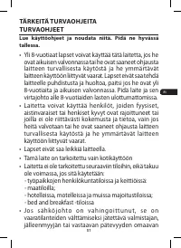 Страница 63