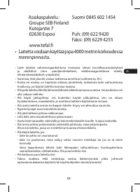 Страница 65