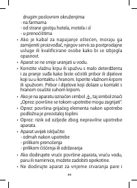 Страница 76