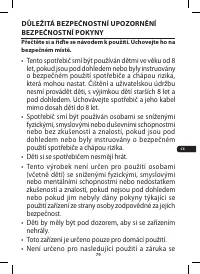 Страница 91