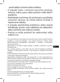 Страница 97