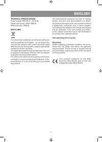 Страница 7