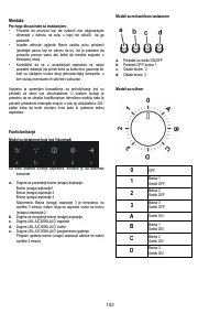 Страница 102