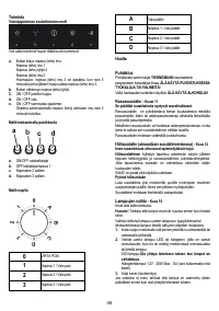 Страница 46