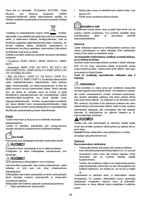 Страница 45