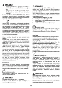 Страница 97