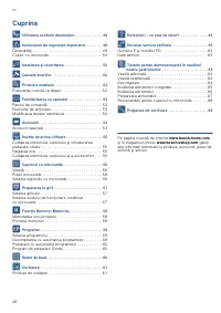 Страница 48