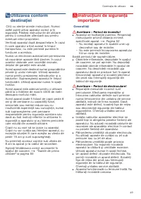 Страница 49