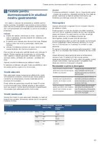 Страница 55