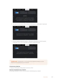 Страница 1177