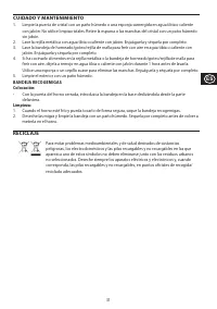 Страница 31
