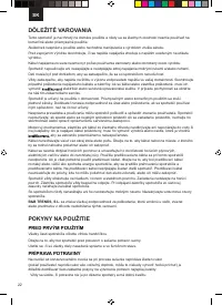Страница 22