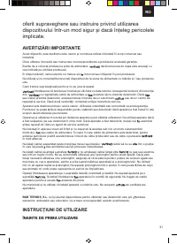 Страница 31