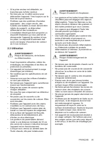Страница 45