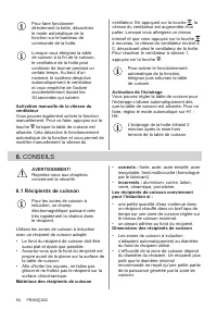 Страница 54