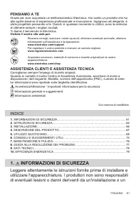 Страница 61
