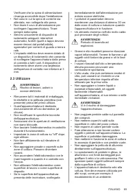 Страница 65