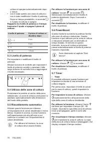 Страница 70