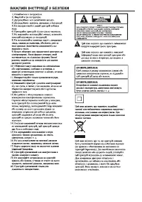 Страница 49