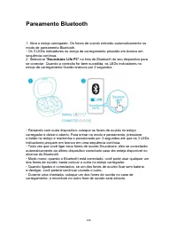Страница 131