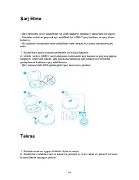 Страница 136