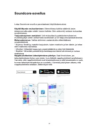 Страница 49