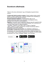 Страница 63