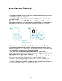 Страница 68