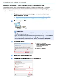 Страница 41