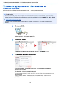Страница 57