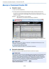 Страница 60