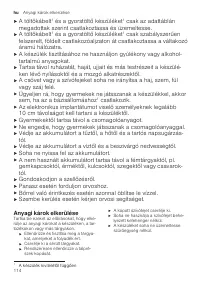 Страница 114