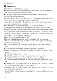 Страница 120