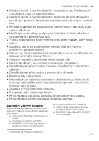 Страница 121