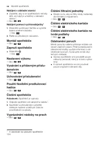 Страница 124