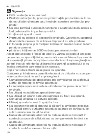 Страница 138