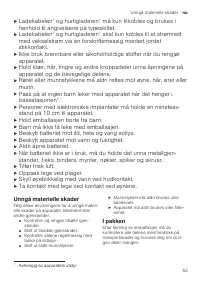 Страница 53