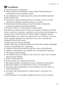 Страница 65