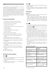 Страница 102