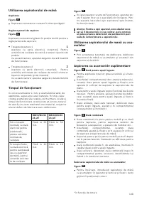 Страница 103