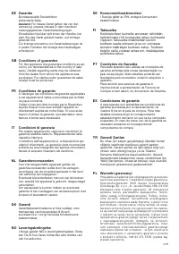 Страница 119