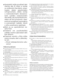 Страница 47