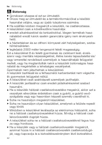 Страница 52