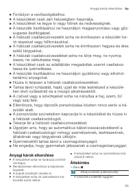 Страница 53