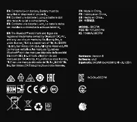 Страница 34