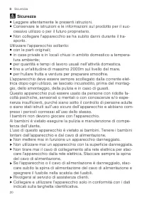 Страница 20