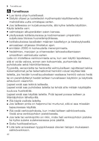 Страница 42