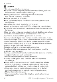 Страница 62