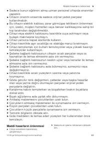 Страница 63