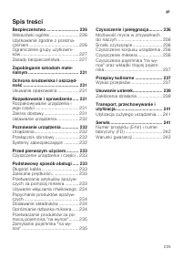 Страница 225